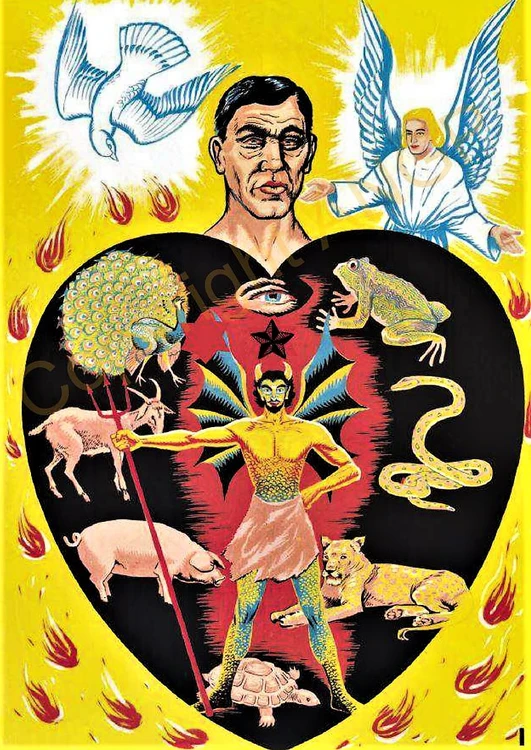 पापी मानिसको हृदय