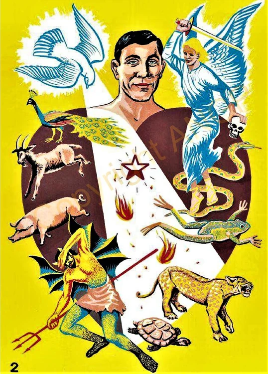 दोषी पश्‍चात्तापी हृदय