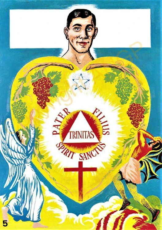 ५. यो हृदय परमेश्‍वरको मन्‍दिर हो