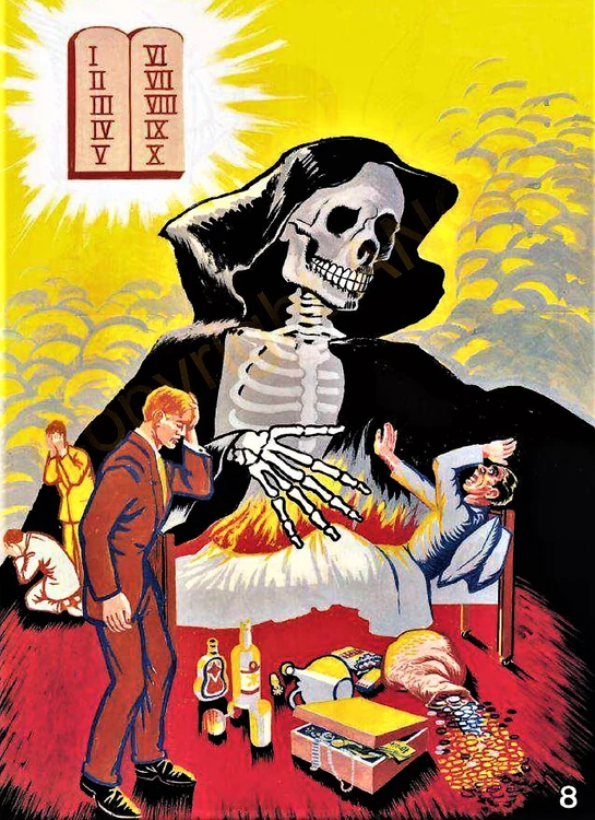 पापी मानिसको मृत्‍यु र दण्‍ड